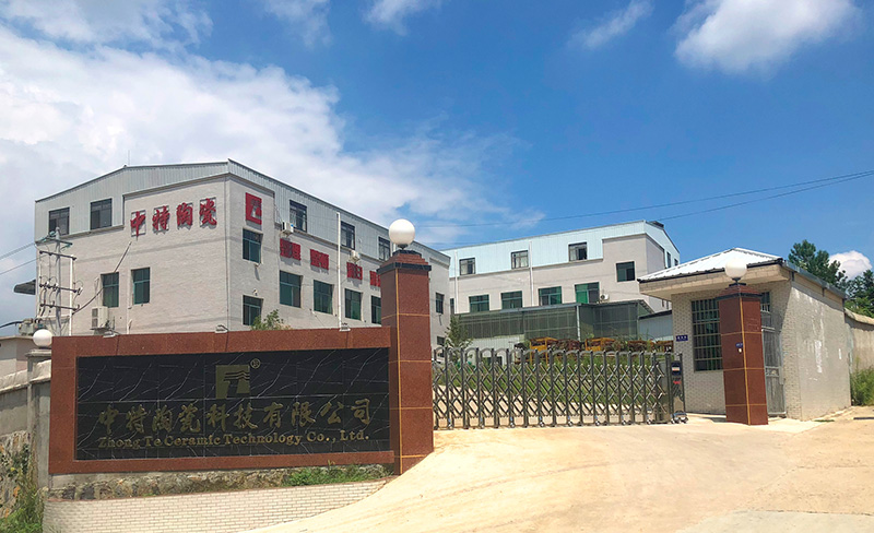 1585020548646638.jpg ZTTC-2.jpg