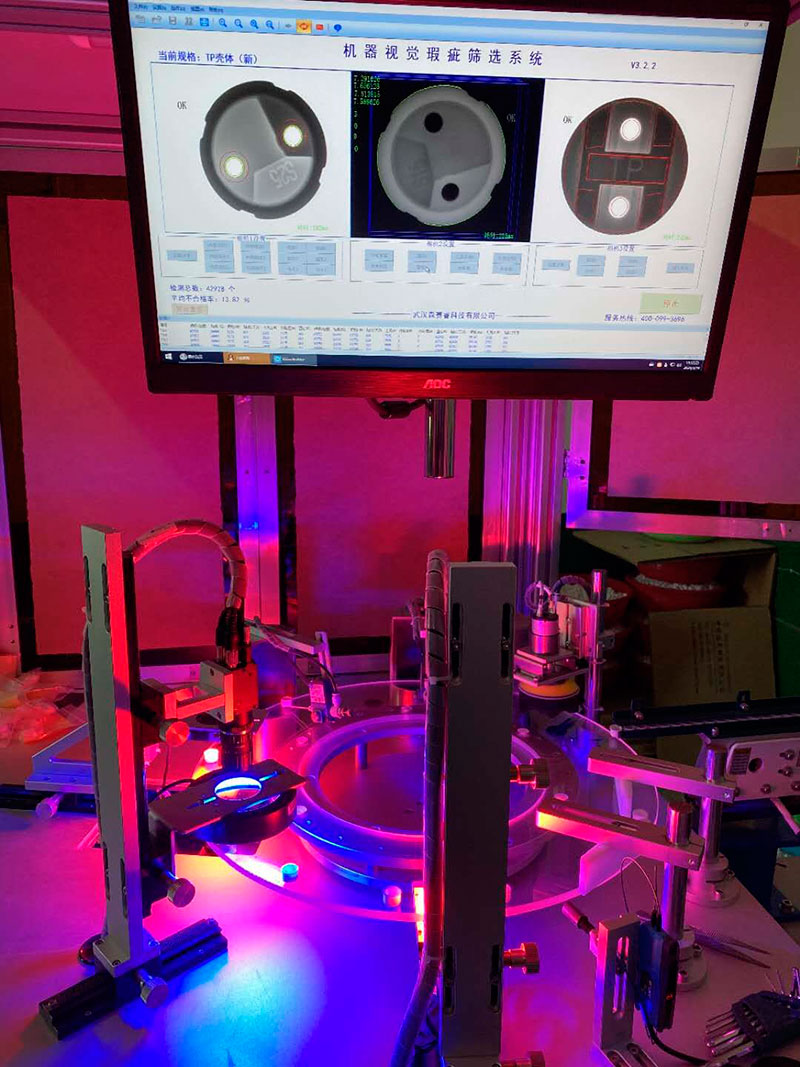 1585033055538930.jpg 圖片16.jpg