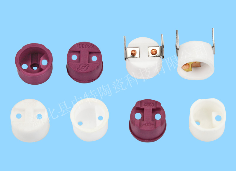 溫控器陶瓷蓋 溫控器陶瓷蓋